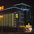 速8酒店(武汉黄鹤楼中华路码头店)外观图 速8酒店(武汉黄鹤楼中华路码头店)外观图