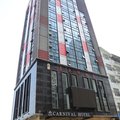 田阳县嘉年华酒店外观图 田阳县嘉年华酒店外观图