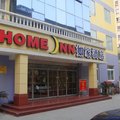 如家快捷酒店(南京新街口珠江路地铁站德基广场店)外观图 如家快捷酒店(南京新街口珠江路地铁站德基广场店)外观图