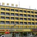 如家快捷酒店(武汉国际博览中心汉阳客运地铁站店)外观图 如家快捷酒店(武汉国际博览中心汉阳客运地铁站店)外观图