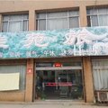 垦利佳苑旅馆外观图 垦利佳苑旅馆外观图