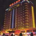 丹阳兰庭大酒店外观图 丹阳兰庭大酒店外观图