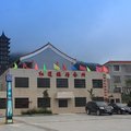 浏阳大围山红莲接待会所外观图 浏阳大围山红莲接待会所外观图