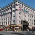 黑河永利商务酒店外观图 黑河永利商务酒店外观图