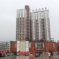 怀化天庆大酒店外观图 怀化天庆大酒店外观图