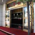 呼图壁县兴隆宾馆外观图 呼图壁县兴隆宾馆外观图