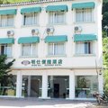大新明仕便捷酒店外观图 大新明仕便捷酒店外观图