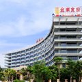 陵水冠军之家-伯明顿酒店外观图 陵水冠军之家-伯明顿酒店外观图