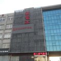 丹阳新景江城市酒店外观图 丹阳新景江城市酒店外观图