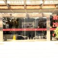 邵武燕林文化宾馆外观图 邵武燕林文化宾馆外观图