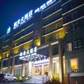 安顺镇宁县顺安大酒店外观图 安顺镇宁县顺安大酒店外观图