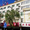 洛阳宜阳水席园大酒店外观图 洛阳宜阳水席园大酒店外观图