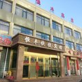 祁连县恒丰快捷宾馆外观图 祁连县恒丰快捷宾馆外观图