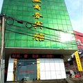 光山农业商务宾馆外观图 光山农业商务宾馆外观图