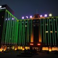 古交龙飞苑大酒店外观图 古交龙飞苑大酒店外观图