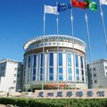 蓬莱麦加里昂海景酒店外观图 蓬莱麦加里昂海景酒店外观图