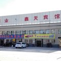 呼图壁县鑫天宾馆外观图 呼图壁县鑫天宾馆外观图