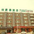 格林豪泰(北京西三旗桥商务酒店)外观图 格林豪泰(北京西三旗桥商务酒店)外观图