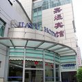 上海嘉煜宾馆外观图 上海嘉煜宾馆外观图