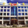 蓬莱黄金河度假村外观图 蓬莱黄金河度假村外观图