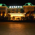 江城县曼城商务酒店外观图 江城县曼城商务酒店外观图