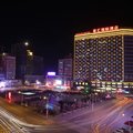 齐齐哈尔君汇国际酒店外观图 齐齐哈尔君汇国际酒店外观图