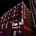 平安县华意商务酒店外观图 平安县华意商务酒店外观图