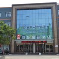 衡水枣强骏怡城际酒店外观图 衡水枣强骏怡城际酒店外观图