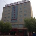 平乡金东大酒店外观图 平乡金东大酒店外观图
