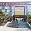 恩施世纪银华酒店外观图 恩施世纪银华酒店外观图