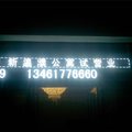 濮阳新温濮公寓外观图 濮阳新温濮公寓外观图