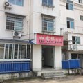 祁门如意楼宾馆外观图 祁门如意楼宾馆外观图