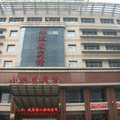 郑州雅惠商务酒店(原郑州小浪底宾馆)外观图 郑州雅惠商务酒店(原郑州小浪底宾馆)外观图