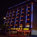 芒市天利商务酒店(白象街店)外观图 芒市天利商务酒店(白象街店)外观图
