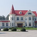 大庆宾馆九号院外观图 大庆宾馆九号院外观图