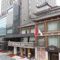 天水阳光饭店外观图 天水阳光饭店外观图