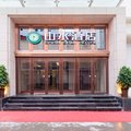 兰州山水酒店(东部店)外观图 兰州山水酒店(东部店)外观图
