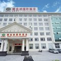 维也纳国际酒店(宁波江北万达店)外观图 维也纳国际酒店(宁波江北万达店)外观图