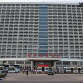 海阳国宾海景酒店外观图 海阳国宾海景酒店外观图