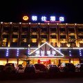 大新明仕酒店(崇左)外观图 大新明仕酒店(崇左)外观图