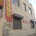 右玉源源旅馆外观图 右玉源源旅馆外观图