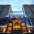 西安海升酒店外观图 西安海升酒店外观图
