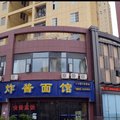 武汉仁梦宾馆(四新大道站店)外观图 武汉仁梦宾馆(四新大道站店)外观图