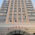 泗洪洪泽湖金陵大酒店外观图 泗洪洪泽湖金陵大酒店外观图