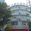 荣昌九州快捷酒店(昌州大道中段店)外观图 荣昌九州快捷酒店(昌州大道中段店)外观图
