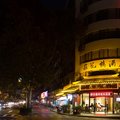 南京探花楼酒店外观图 南京探花楼酒店外观图