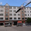 江川世文酒店外观图 江川世文酒店外观图