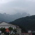 天柱山葛府山庄外观图 天柱山葛府山庄外观图