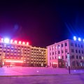 锡林浩特市蒙锡雅饭店外观图 锡林浩特市蒙锡雅饭店外观图
