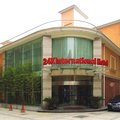24K国际连锁酒店(上海人民广场店)外观图 24K国际连锁酒店(上海人民广场店)外观图